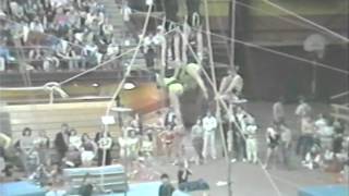 Cradle, Tightwire, Double Trapeze