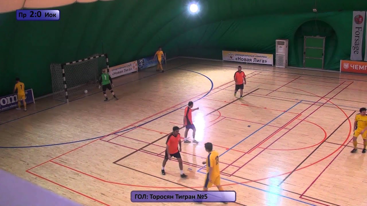 Прайм Иокогава Highlights - YouTube