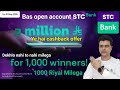 Stc Bank Offer 1000 Riyal | Stc Bank Million Sr Offer | Stc Bank Account Opening 1000 Riyal Cashback