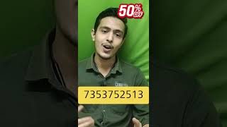 Students Feedback #institute #ytshorts #job #youtube #education #sdlctraining #interview