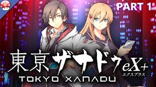 Tokyo Xanadu eX+ (PC) Gameplay Walkthrough Part 1 Steam - Full Game Playthrough - No Commentary