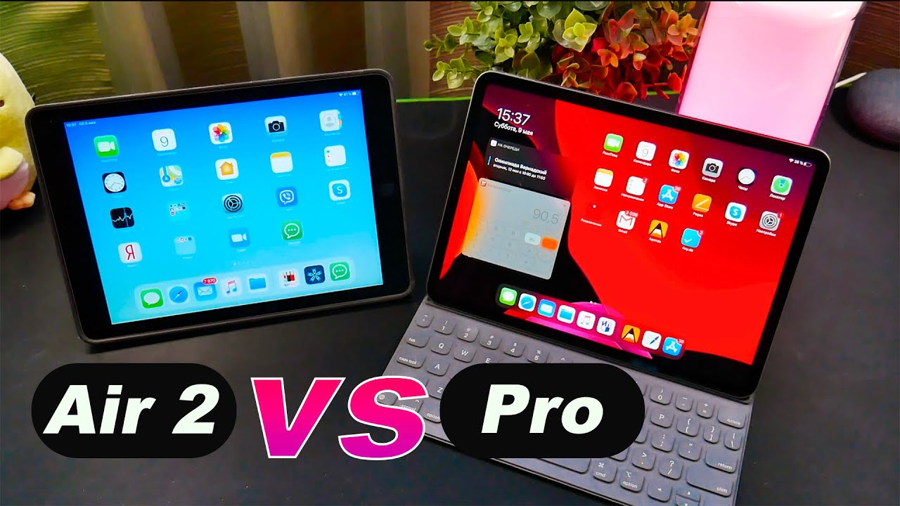 iPad Air 2 VS iPad Pro YouTube