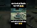 सांप के बचे को किडनैप पड़ा भारी😱😱 || #movieexplainedinhindi ##shorts