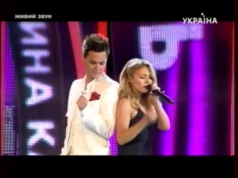 Аркадий Войтюк и Тина Кароль - Ніжно