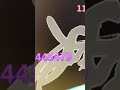 too high damge in js 2 mins 😲 #roblox #bloxfruits #discord