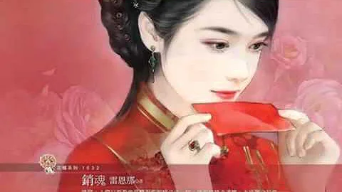 Chinese Classical Music【23】《雲水禪心》古箏 Chinese Guzheng