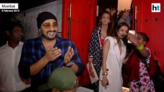 Malaika Arora and Arjun Kapoor spotted leaving dinner with Karisma Kapoor