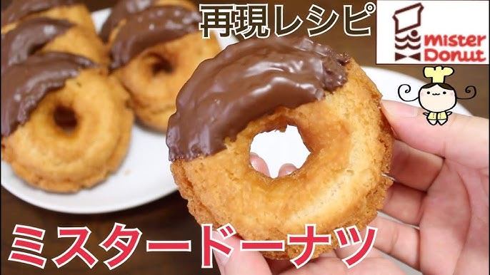 レシピ スタバ再現 ニューヨークチーズケーキの作り方 Youtube レシピ スタバ再現 ニューヨークチーズケーキの作り方 Youtube