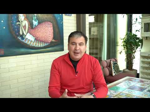 ფული გადმოგირიცხოთ ბუნკერში ჩამალულმა თქვენმა უფროსმა - სააკაშვილი ხელისუფლებას