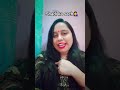 shadi ki sachchai 😅 #funny #comedyshorts #funnyshadi #comedy