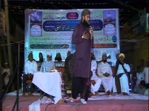 Mohammed Hamare Badi Shaan Wale_By Hafiz Furqan Raza Qadri_In Gulbarga