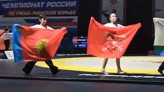 В Уфе торжественно открыли Чемпионат России по греко римской борьбе