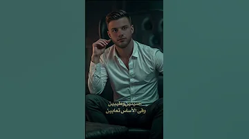 اللي قسمنا معاهم عيشنا وبإخلاصنا معاهم عيشنا هما بيجروا ويقطعوا عيشنا ولاد حرام 