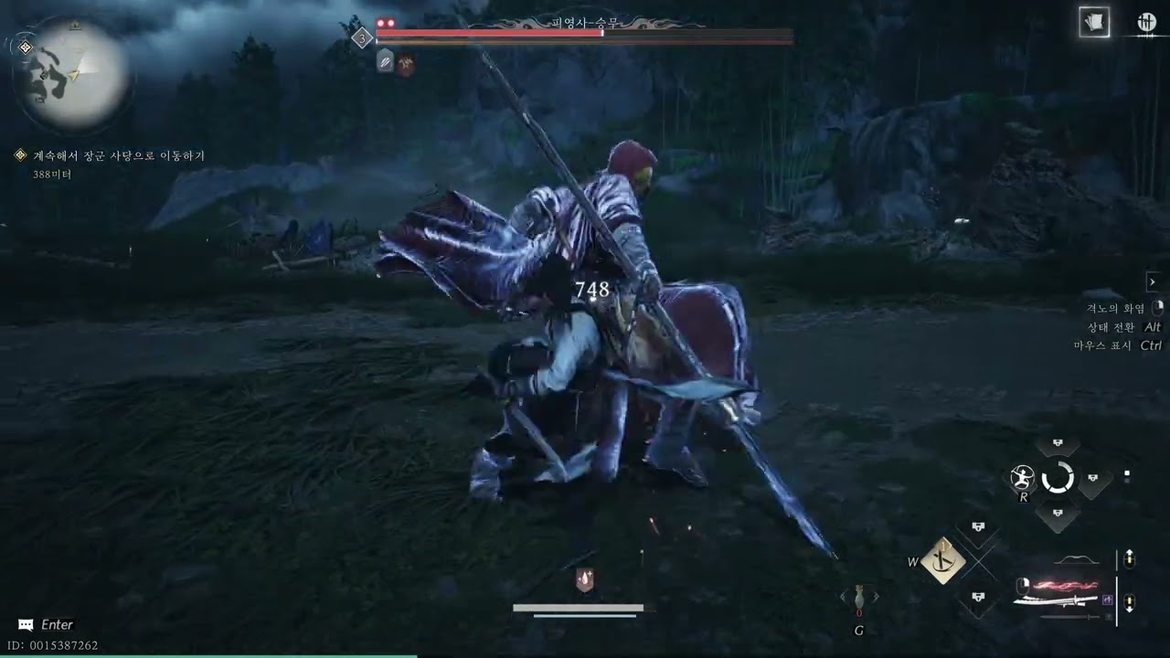 연운   피영사-승무 초반필드보스