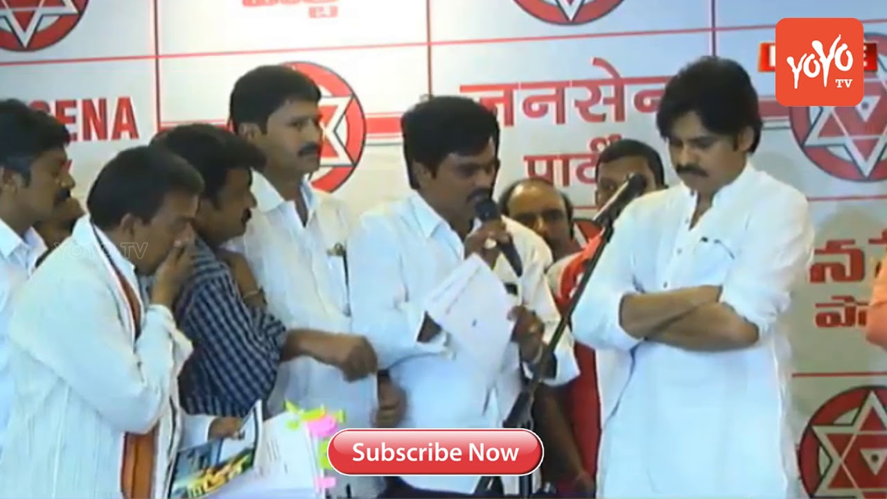 Jana Sena Pawan Kalyan Meets AP Electricity Contract Employees in Vijayawada | YOYO TV Channel