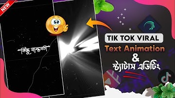 New Tik tok viral Text animation and status editing 🔥 Free XML - Lesson Bell