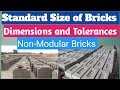 how to Bricks dimensions in Bricks / Tolerances test on brick / bricks dimensions kaise check kare