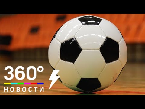 Новый спортивный зал. Репортаж 360