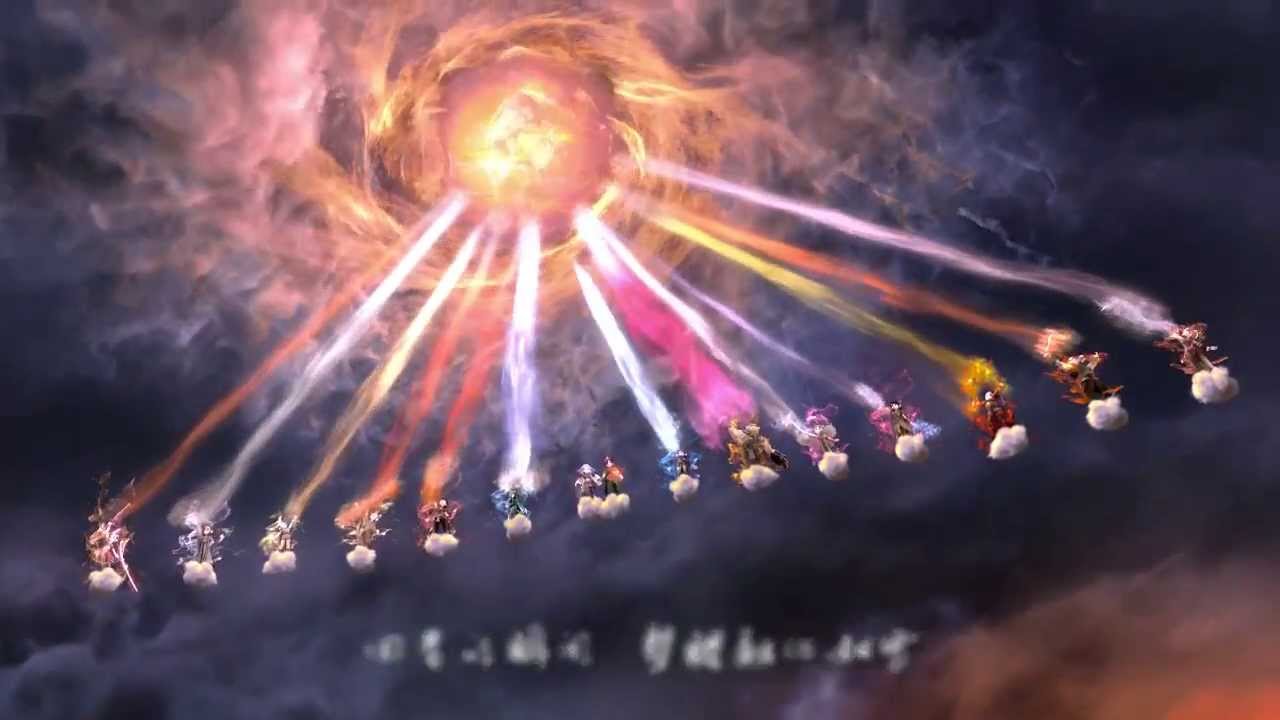 梦幻西游2 主题曲cg 为爱追寻 Mv 7p Hd Youtube