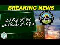 No Loadshedding In Khyber Pakhtunkhwa During Eid-ul-Adha