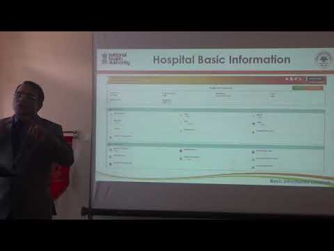 Orientation Programme on Hospital Empanelment & Ayushman Bharat Pradhan Mantri - Jan Arogya Yojana.