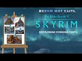The Elder Scrolls V - Skyrim (Скайрим) неиспользованные и изменённые концепты