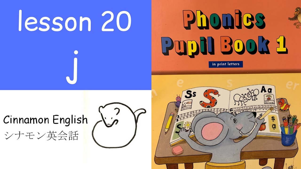 jolly phonics 20 j youtube