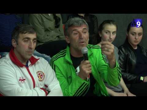 \"ახალგაზრდული შოუ\" – მესხი სპორტსმენების პრობლემები