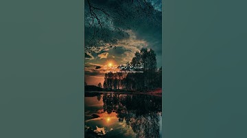 وَیَوۡمَ یَعَضُّ ٱلظَّالِمُ عَلَىٰ یَدَیۡهِ #quran #خالد_الجليل #سورة_الفرقان #تلاوة_خاشعة #المصحف