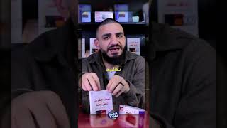 المصحف الإلكتروني الجديد الأصلي ✔️✨ screenshot 5