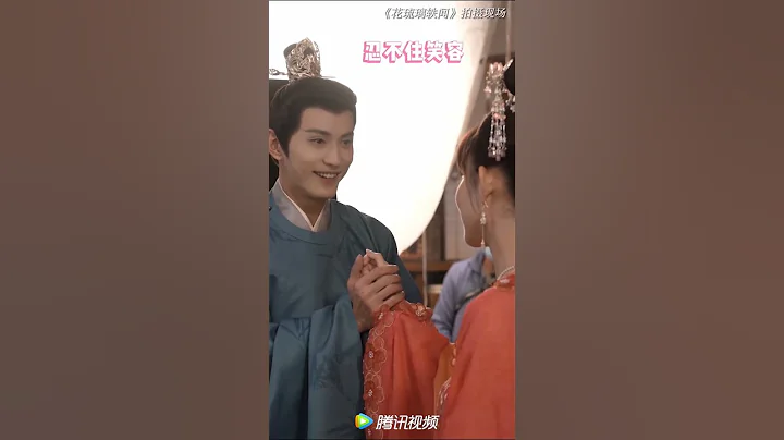 💗片场撒糖！柔情对视引发甜蜜欢笑 #徐正溪 #孟子义 #RoyalRumours #shorts - 天天要闻