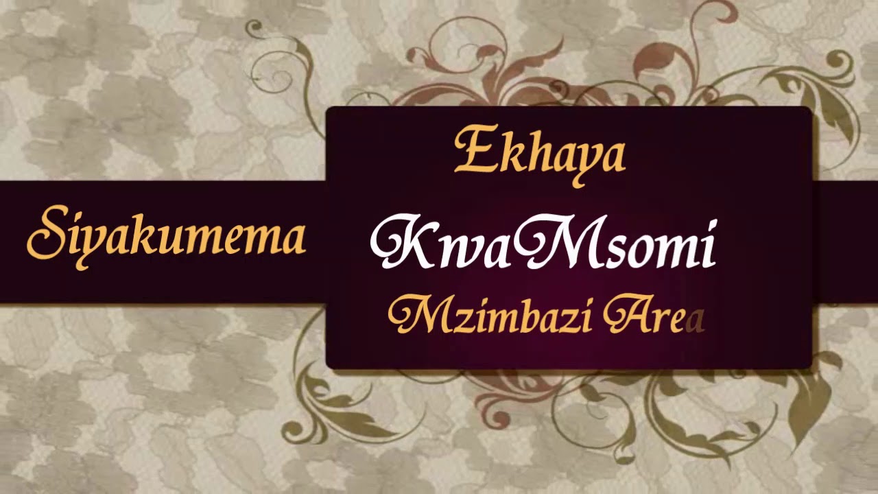 fruit umemulo invitations samples