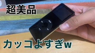 【超美品】iPod nano第1世代を購入したので開封！