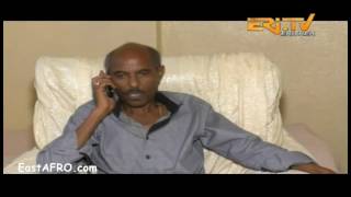 Eritrean Movie ስድራ Sidra (May 13, 2017