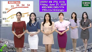 날씨  Korea Weather Forecast 2025년 6월 27일  #weather #날씨 #cctv