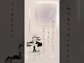 アニメ名言集 思う事あり過ぎだ🤔