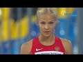 DARYA KLISHINA