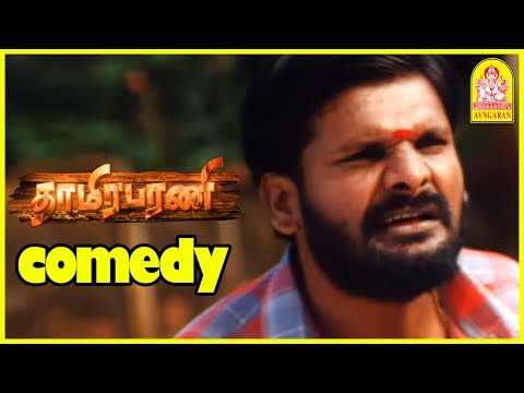 thaamirabharani-tamil-movie-|-ganja-karuppu-|-thaamirabharani-comedy-scenes-|-vishal-comedy