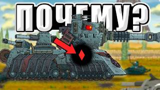 КАК КРИСТАЛЛЫ ВЛИЯЮТ НА ТАНКИ? Теории Геранд.