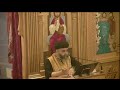 St Moses & Anba Abraam Coptic Orthodox Church