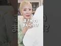 ドンキ、レベルが高すぎる！！　#ドンキホーテ