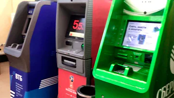 Можно ли снять деньги с карты Тинькофф в банкомате