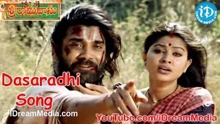 Sri Ramadasu Movie Songs - Dasaradhi Song - Nagarjuna - Sneha - MM Keeravani
