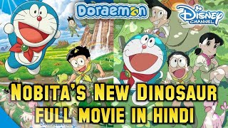 Doraemon: Nobita's New Dinosaur | Best App to Watch screenshot 1