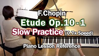  Slow Classical Series3 Chopin tude Op101 slow Version 07speed1211piano