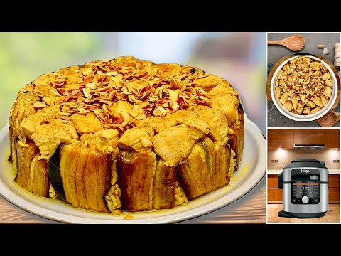 مقلوبة الدجاج بطنجرة النينجا الطبق الذي صنع ضجة على الإنترنت