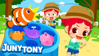 Once I Caught a Fish Alive | Let’s Go Fishing | Fishing Song | Nursery Rhymes \& Kids Songs| JunyTony