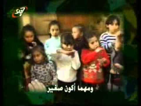 عايز اخبر عايز اقول