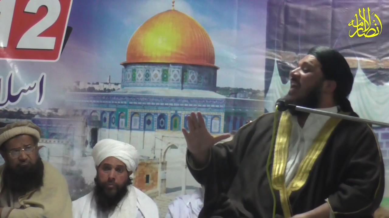 Abdullah Shah Mazhar Sahib