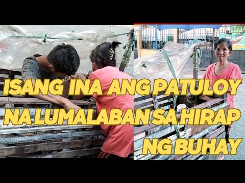 PART-1 ISANG INA ANG PATULOY NA LUMALABAN SA HIRAP NG BUHAY